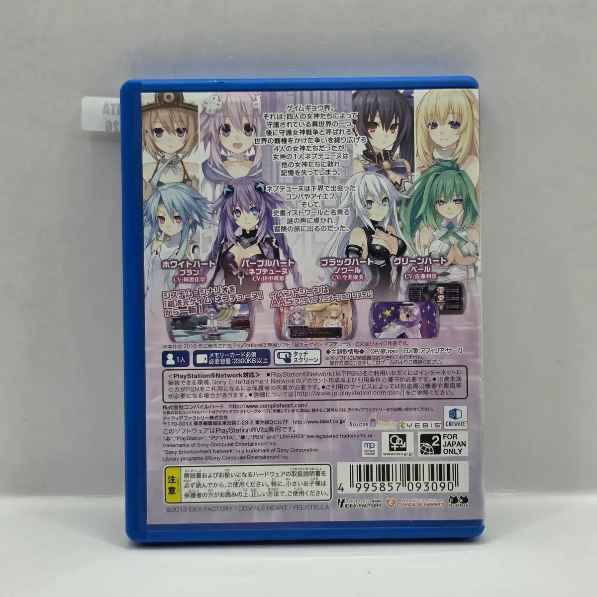 thumbnail-1